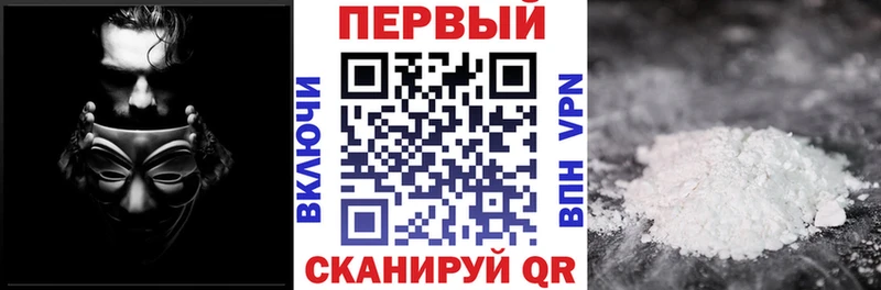 Амфетамин Розовый  Купить где  Коркино 