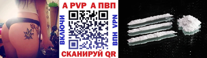 А ПВП СК Коркино
