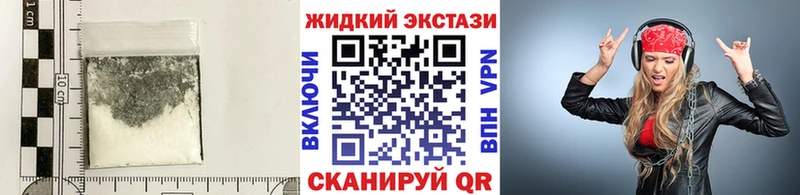 БУТИРАТ вода  Купить где  Коркино 