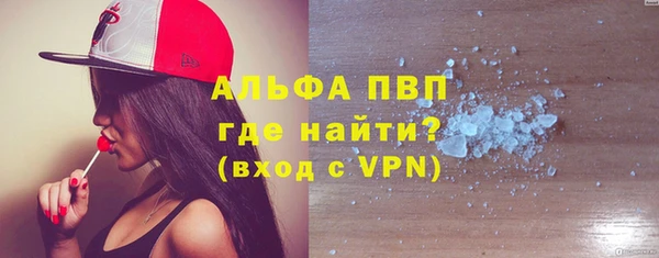 кокс Белоозёрский