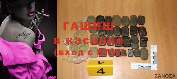 mix Беломорск