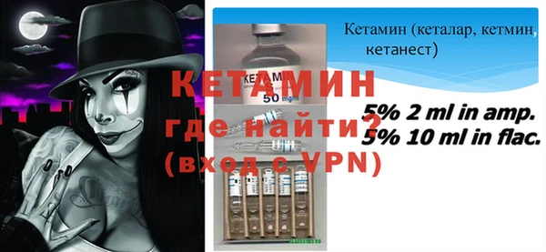кокс Белоозёрский