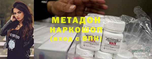 кокс Белоозёрский