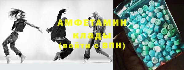 mix Беломорск