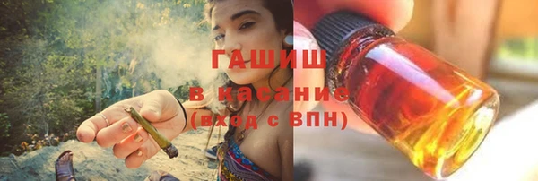 кокс Белоозёрский
