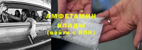 кокс Белоозёрский