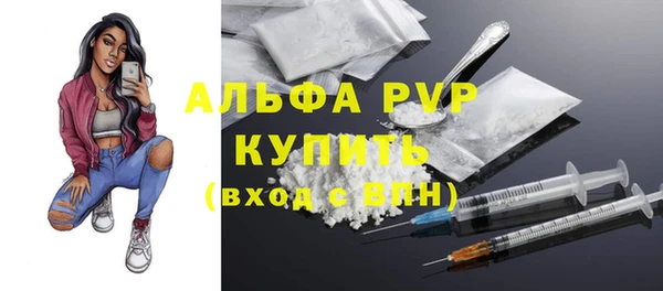 mix Беломорск