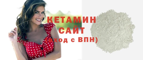 кокс Белоозёрский