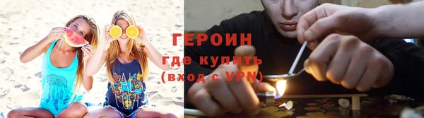 кокс Белоозёрский