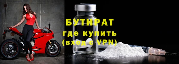 кокс Белоозёрский