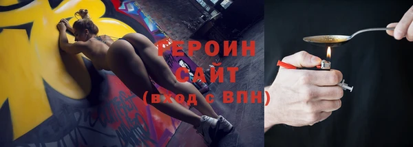 mix Беломорск