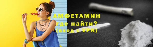 кокс Белоозёрский