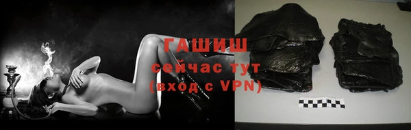 кокс Белоозёрский