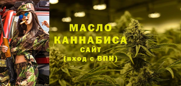 mix Беломорск