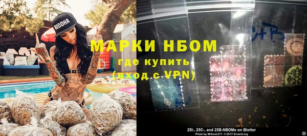 кокс Белоозёрский