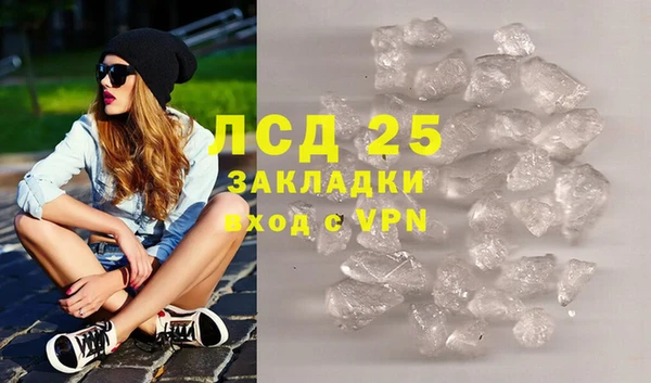 кокс Белоозёрский