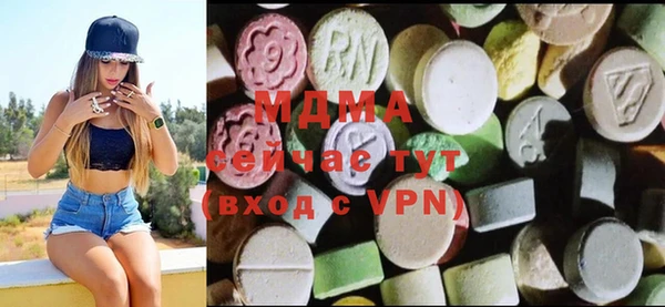 кокс Белоозёрский