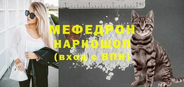 кокс Белоозёрский