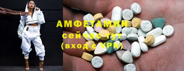 кокс Белоозёрский