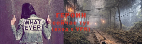 mix Беломорск
