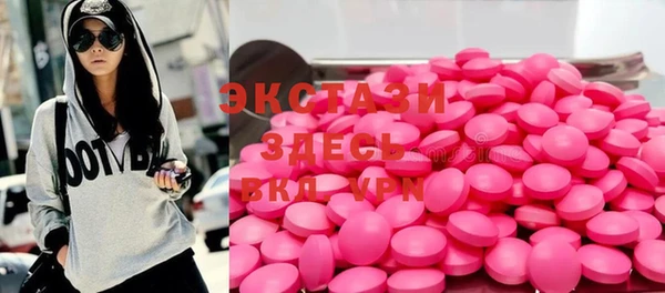 mix Беломорск
