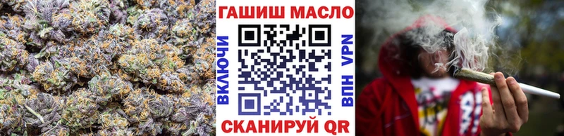 ТГК концентрат  Купить где  Коркино 